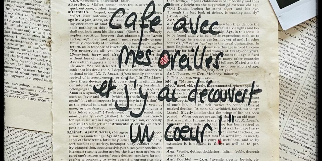 I drank a coffee with my ears and I discovered a heart! J'ai bu un café avec mes oreilles et j'y ai découvert un coeur!